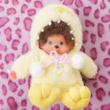 1/1 ducky baby plush