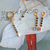 custom picto-strip™ charm